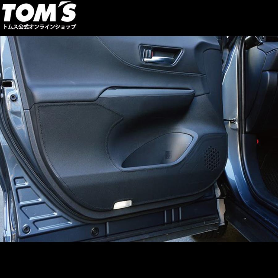 TOM'S（トムス） ハリアー用ドアキックプロテクターAXUH8#MXUH8