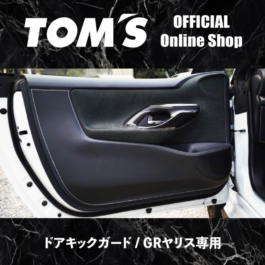TOM