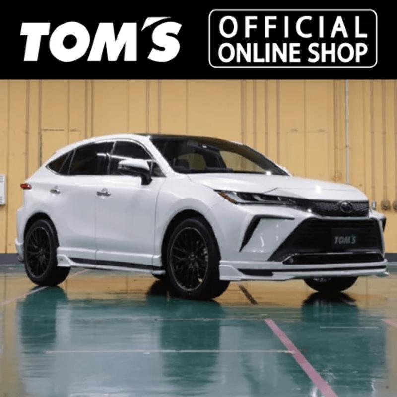 TOM'S（自動車用品） ハリアースタイリングパーツセット8#系素地 車