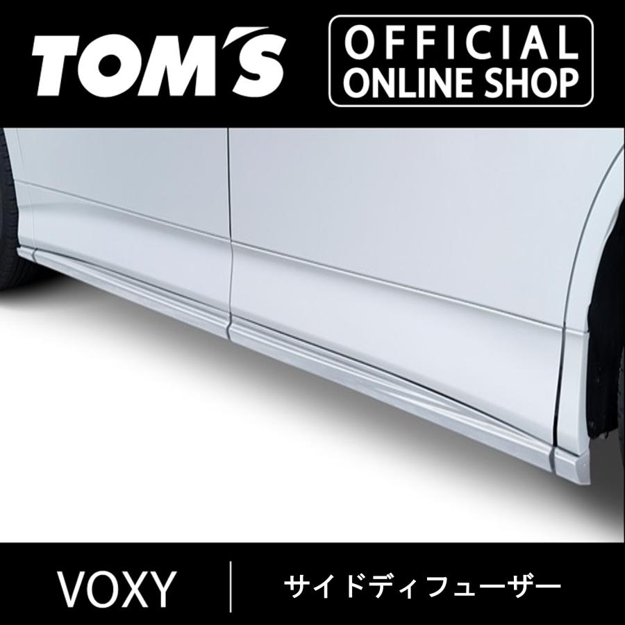 TOM'S（トムス） VOXY 90サイドディフューザー 車用品 カー用品