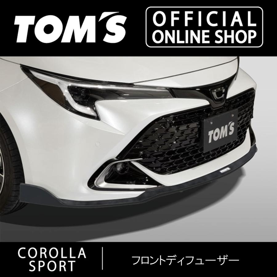 TOM'S（トムス） カローラスポーツフロントディフューザー 22#系