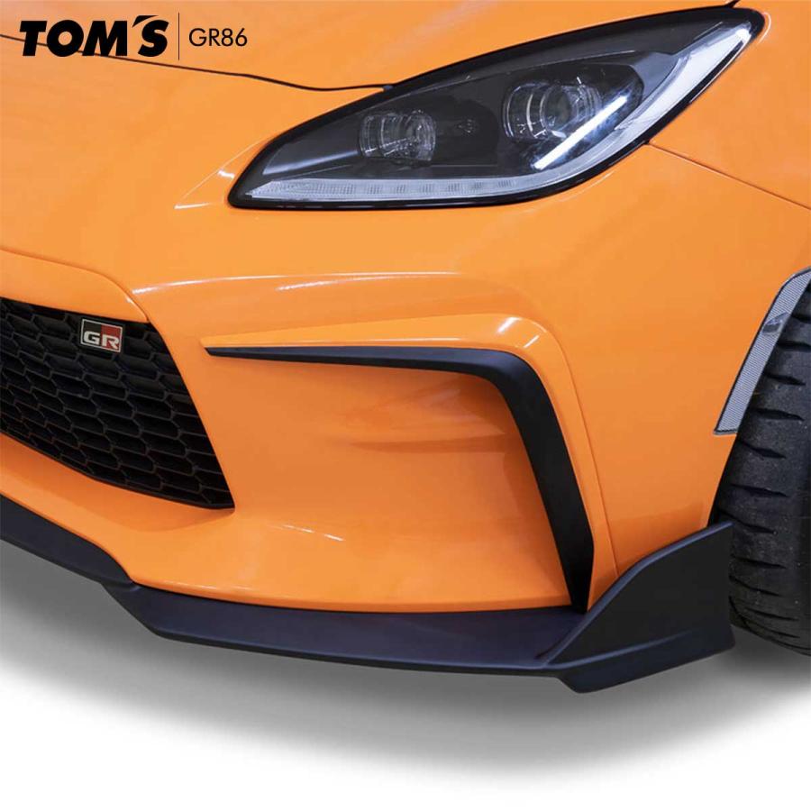 TOM'S（トムス） GR86フロントバンパーガーニッシュ 車用品 カー用品