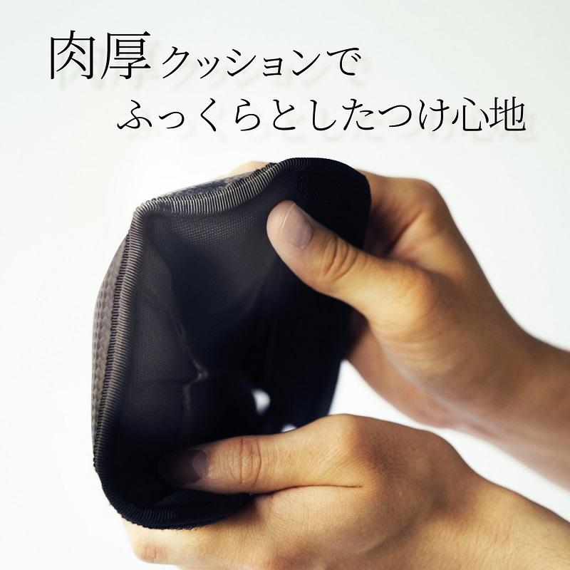 TOM'S（トムス） ショルダーパッドCARBON カーボン調 豊岡製 日本製