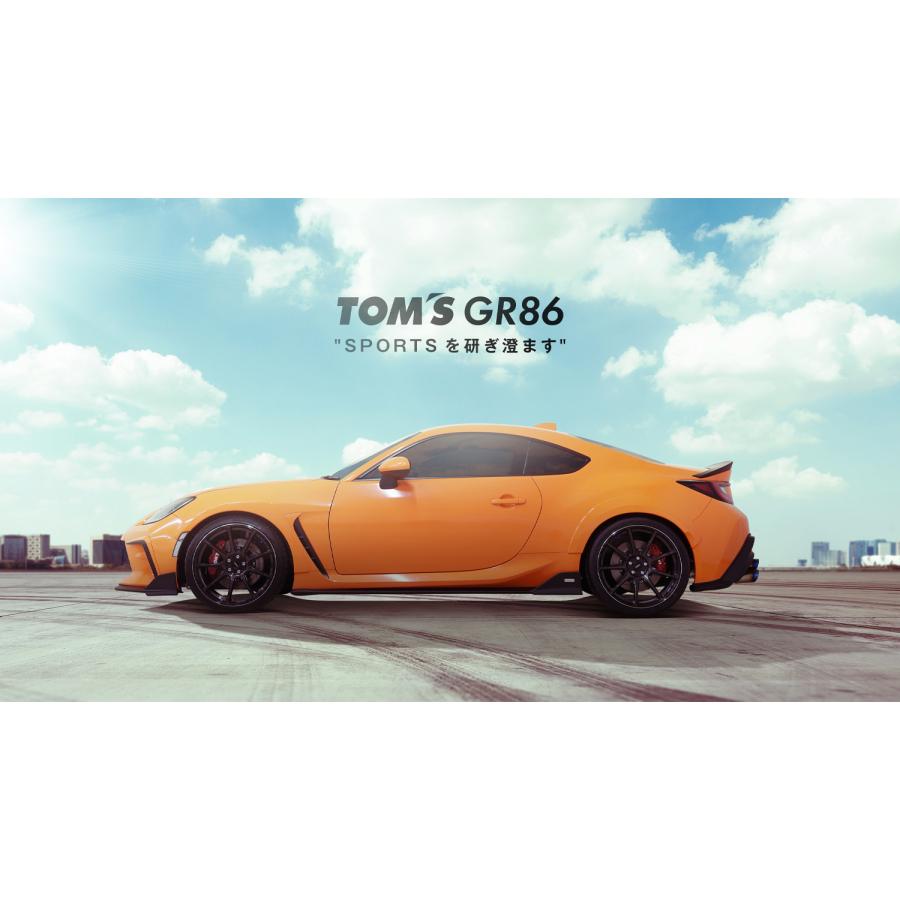 GR86フロントノーズ 車用品 カー用品 カスタムパーツトムス公式TOM'S｜tomsracing｜05