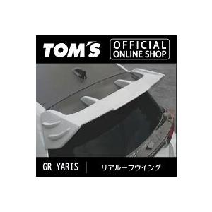 TOM'S(自動車用品) GRヤリスリヤルーフウィング 車用品 カー TOM'S(自動車用品) GRヤリスリヤルーフウィング 車用品 カー