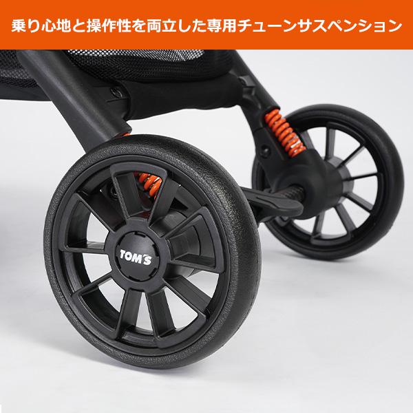TOM'S（トムス） A型 ベビーカー 新生児 コンパクト 折り畳み