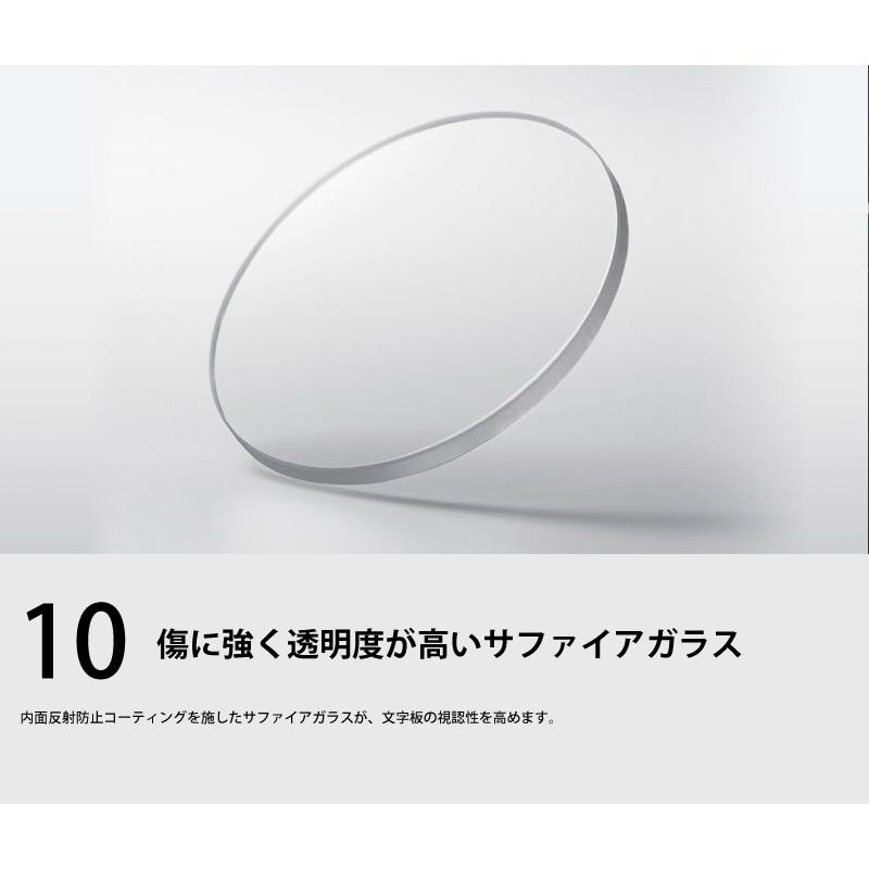 TOM'S（トムス） 創立50周年記念モデル×EDIFICE コラボウォッチ 公式