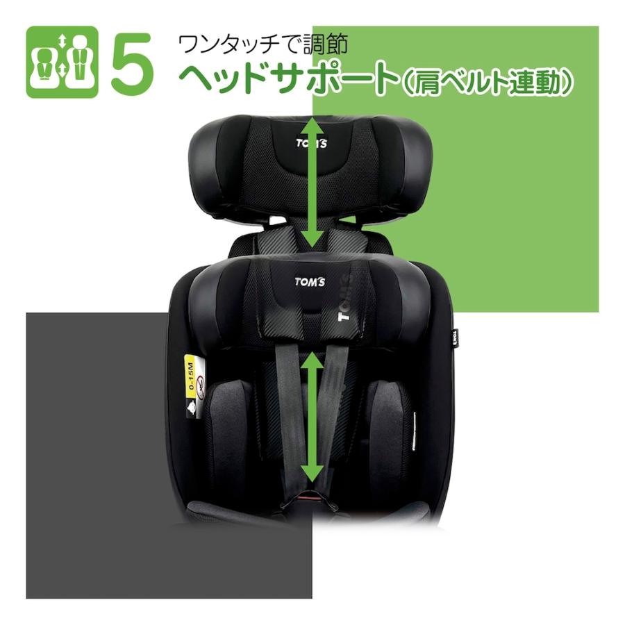 チャイルドシート ISOFIX 【本体＋シートマット】セット車用品 1歳から11歳まで 送料無料 取り付け簡単 150cmまで対応 孫 プレゼント R129  TOM'S トムス 公式の画像