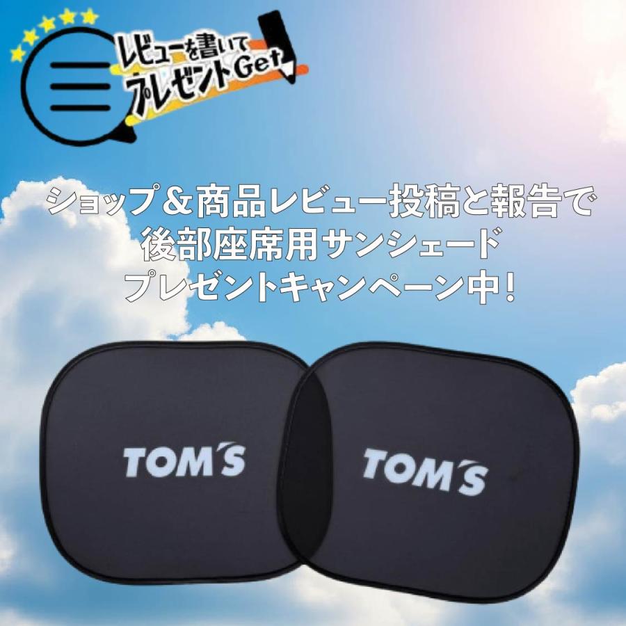 TOM'S（トムス） チャイルドシート ISOFIX 車用品 1歳から11歳まで