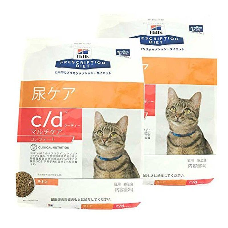 2袋セットヒルズ 猫用 C D マルチケア 尿ケア コンフォート ドライ 4kg Pm Ssp Ma Gov Br