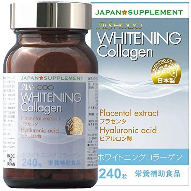 日本製Whitening 輝い Collagen 日本限定 ホワイトニングコラーゲン 240粒 ローヤルゼリー配合 ヒアルロン酸 プラセンタ サプ