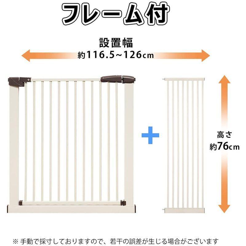 Raku ベビーゲート 3 5cm柵間隔 取付幅62 5 166cm選択可 ベビーゲート オートクローズ 穴開け不要 Tomstore01 ドア付 ならショッピング ランキングや口コミも豊富なネット通販 更にお得なpaypay残高も スマホアプリも充実で