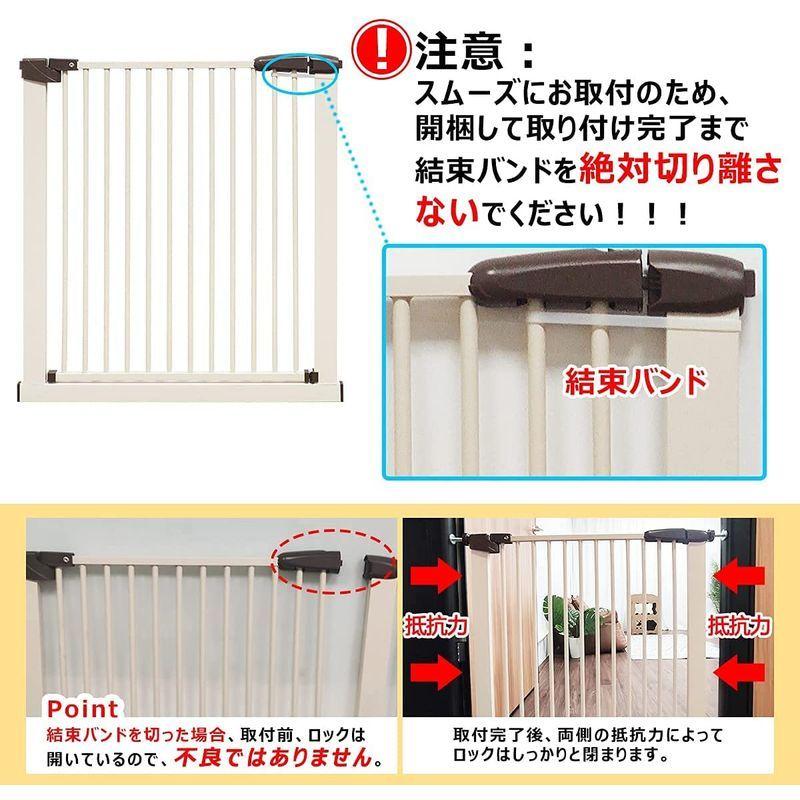 Raku ベビーゲート 3 5cm柵間隔 取付幅62 5 166cm選択可 ベビーゲート オートクローズ 穴開け不要 Tomstore01 ドア付 ならショッピング ランキングや口コミも豊富なネット通販 更にお得なpaypay残高も スマホアプリも充実で
