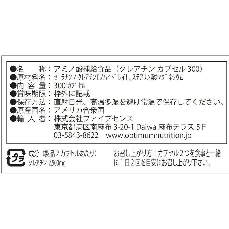特別セール品 マイプロテイン クレアチン モノハイドレート タブレット 250錠 tanaka-plant.jp