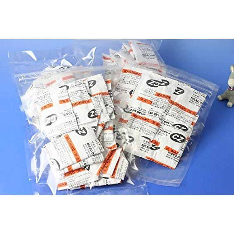 オンラインお得セール 押し花額装製作用乾燥剤5g 100入り Tomstore01の押し花額装製作用乾燥剤5g 100入り プロ仕様 ドライフラワー プロ仕様 ならショッピング ランキングや口コミも豊富なネット通販 更にお得なpaypay残高