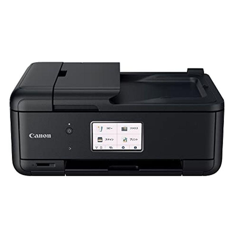 22春夏新色 Canon プリンター インクジェット複合機 Tr8630a 22年モデル テレワーク向け Fax Adf搭載 Wi Fi対応 公式通販 Dif Mocorito Gob Mx