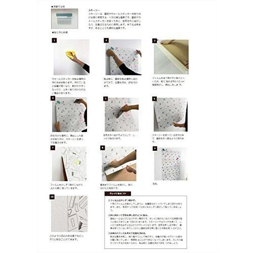 3d 立体 壁紙 リメイクシート 壁紙シール 防水 ドア 風景 ふすま紙 襖紙 面白い 45cm 10m 説明書付 グレー 石垣b 2564 トムタスク Tomtask 通販 Yahoo ショッピング