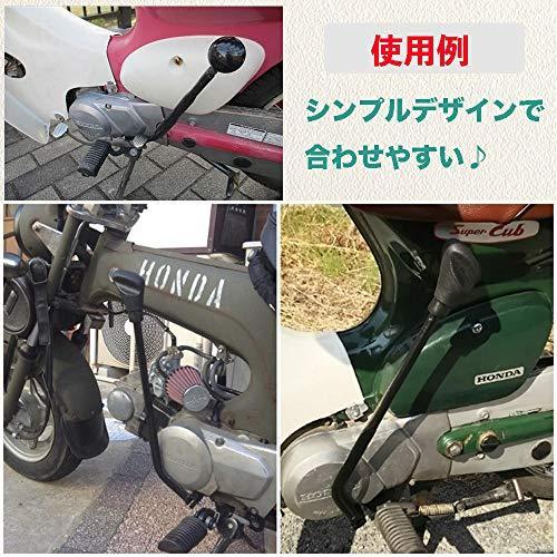 特価キャンペーン特価キャンペーンジョッキーシフト シフト レバー