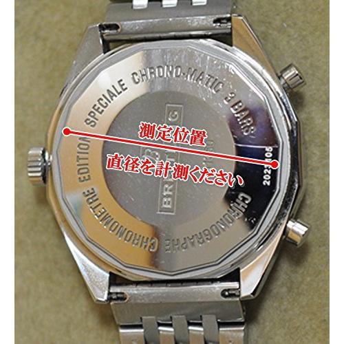 ブライトリング 裏蓋 オープナー 4サイズ 時計 電池 交換 工具 Breitling 4個セット 2564 0000 トムタスク Tomtask 通販 Yahoo ショッピング
