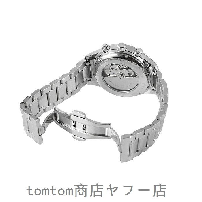 驚きの価格 腕時計 メンズ プレゼント 腕時計 レトロ 就職 おしゃれ 日常生活防水 ブランド 高級 パワーリザーブ スケルトン Forsining ムーブメント 機械式 自動巻き 腕時計 カラー Color3 Hassoncaterers Com