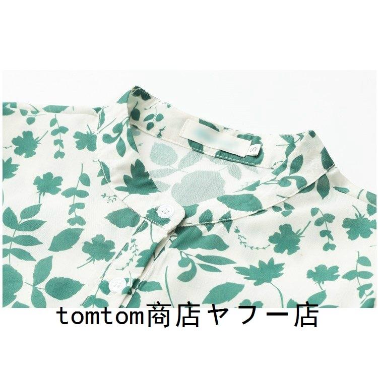 卒業式 卒園式 入学式 入園式 ママ シャツ ブラウス トップス レディース 大きいサイズ 長袖 モックネック 葉 花 ボタニカル きれいめ オフィス 美人 Eob 開店記念セール