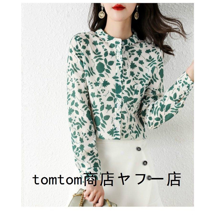 卒業式 卒園式 入学式 入園式 ママ シャツ ブラウス トップス レディース 大きいサイズ 長袖 モックネック 葉 花 ボタニカル きれいめ オフィス 美人 Eob 開店記念セール