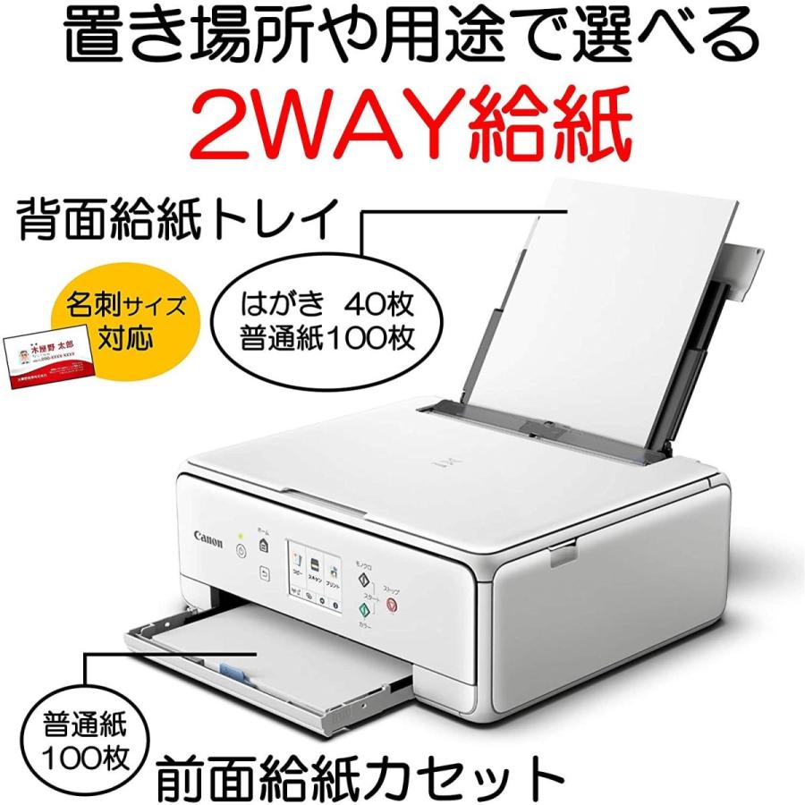 本物◇ スマホグッズのホビナビ純正品 Canon キヤノン トナー