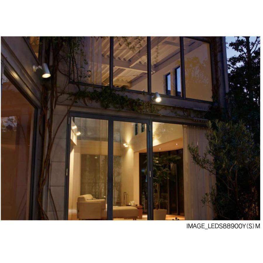 神奈川激安 東芝ライテック LEDアウトドアスポットライト 屋外