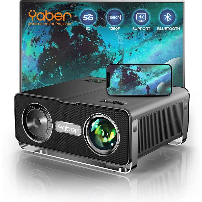 2023最新オートフォーカス＆自動台形YABER PRO V9 プロジェクター 高