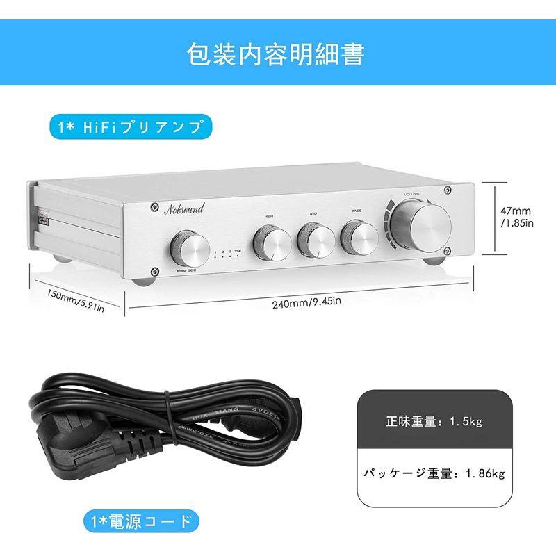 Nobsound HiFi 2.0CH ステレオ オーディオ プリアンプ 3系統 クラスA デジタルプリアンプ トーンコントロール Nobsound HiFi 0CH ステレオ オーディオ プリアンプ 3系統 クラスA デジタルプリアンプ トーンコントロール