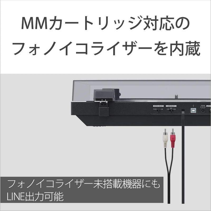 ソニー ステレオレコードプレーヤー Bluetooth対応 USB出力端子搭載 PS-LX310BT ソニー ステレオレコードプレーヤー Bluetooth対応 USB出力端子搭載 PS LX310BT