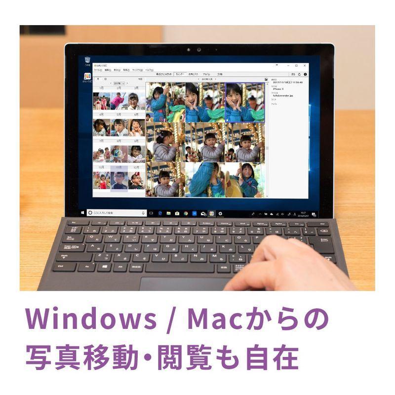 BUFFALO おもいでばこ 11ac対応モデル 2TB PD-1000S-L BUFFALO おもいでばこ 11ac対応モデル 2TB PD 1000S