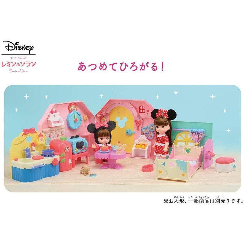 【正規品】 ずっと ぎゅっと レミン&ソラン あそびひろがる おおきなゆめみるおうち 【2035727026】(12706円)