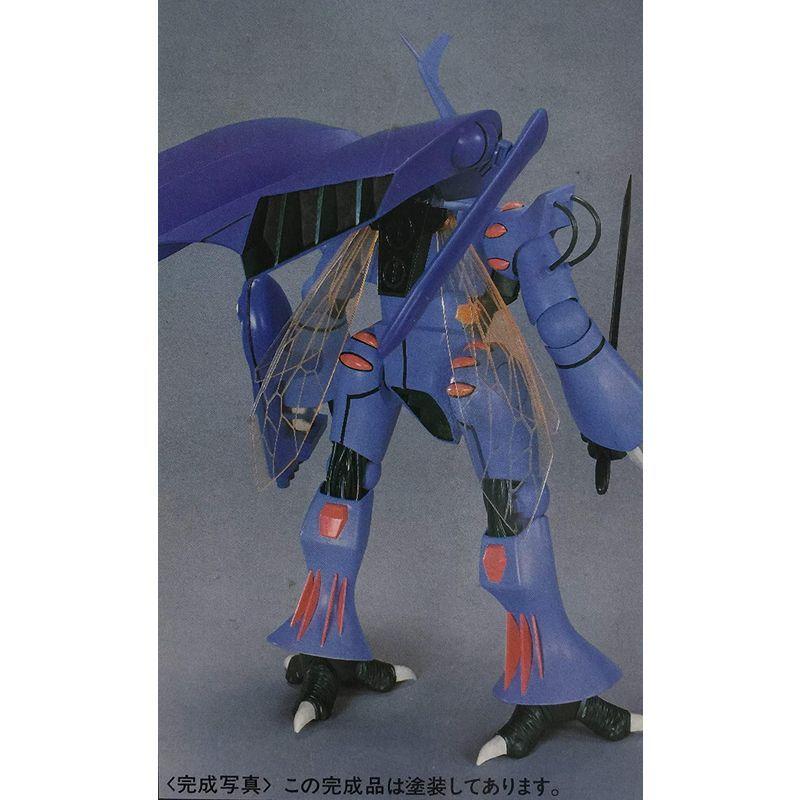 正規品 1/24 オーラバトラー・ダンバイン 【E1887335223】(11780円)