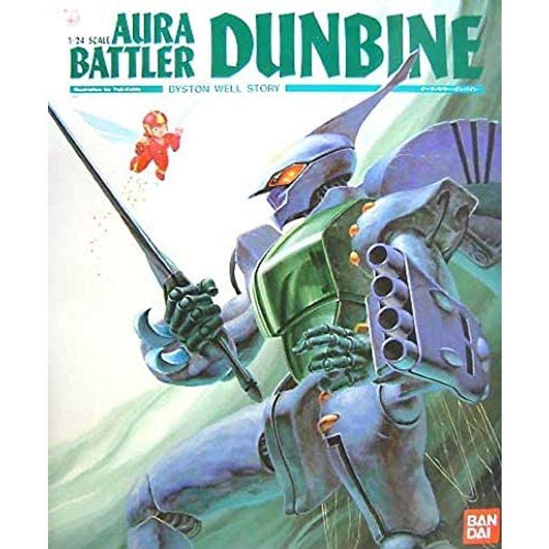 正規品 1/24 オーラバトラー・ダンバイン 【E1887335223】(11780円)