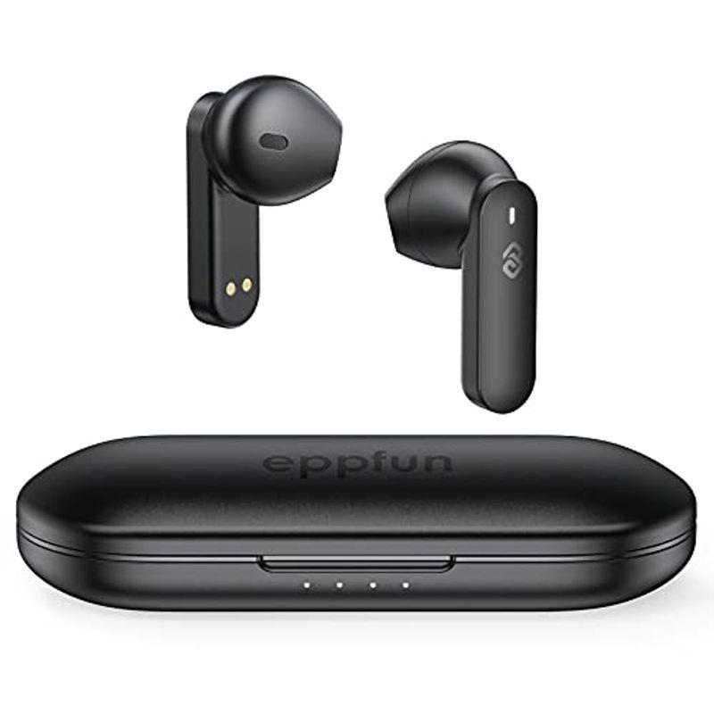 テレビ オーディオ カメラ くすみ水色 Bluetooth イヤホン Eppfun 完全 ワイヤレス イヤホン Bluetooth 5 2 Qualcomm Qcc3040チップ Q1bv7jjrev Www Lajames Edu