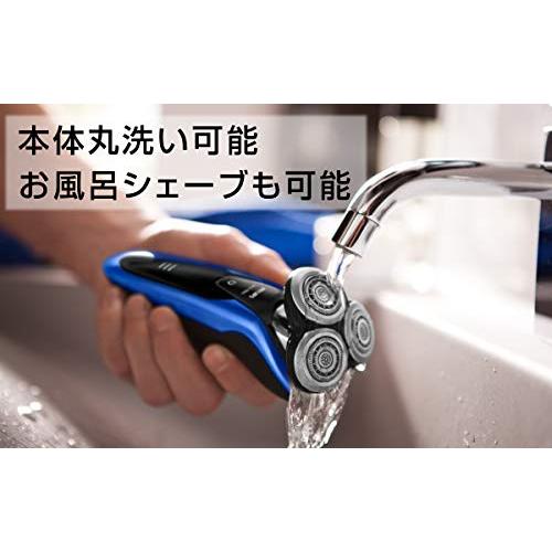 特売品 【除菌洗浄器付き】フィリップス 9000シリーズ メンズ 電気シェーバー 72枚刃 回転式 お風呂剃り & 丸洗い可 トリマー・洗浄充電器付 S918