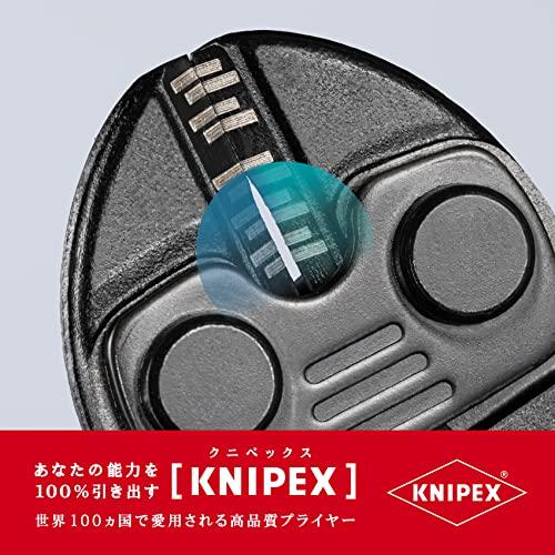 最安の新品 クニペックス KNIPEX 7131-160SB 小型クリッパー リセス付