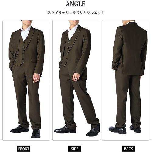 YFFUSHI] スーツ メンス スリーピース チェック S-6XL 6柄 ビジネス
