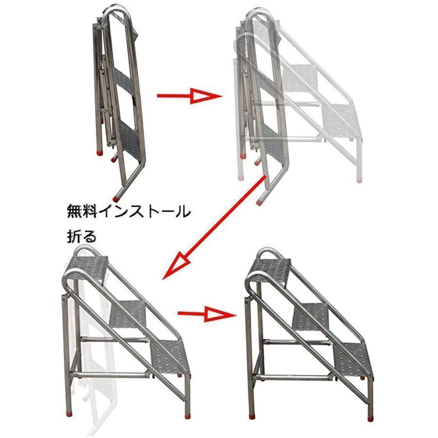 踏み台 ステップ台 滑り止め 産業用折り畳み3段 ステップスツールはしご 家庭用階段ステンレススチール踏台、ホームガーデンツールヘビーデューティ耐荷重 150kg｜tomu-shop｜04