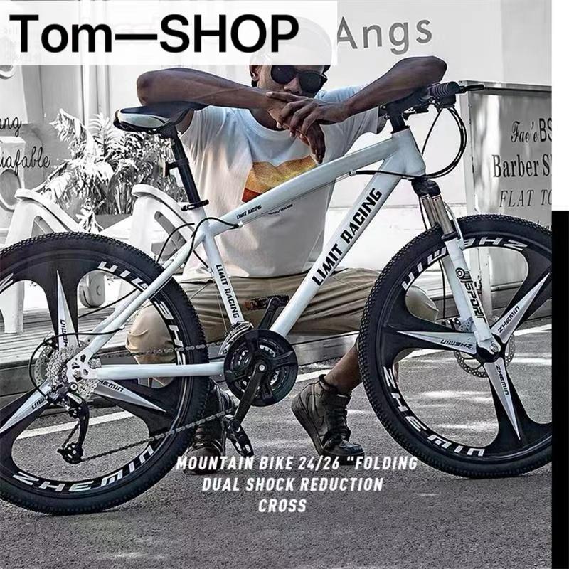 自転車 バイク 極太タイヤ マウンテンバイク 太いタイヤ 21 24 自転車 バイク 極太タイヤ マウンテンバイク 太いタイヤ 21 24