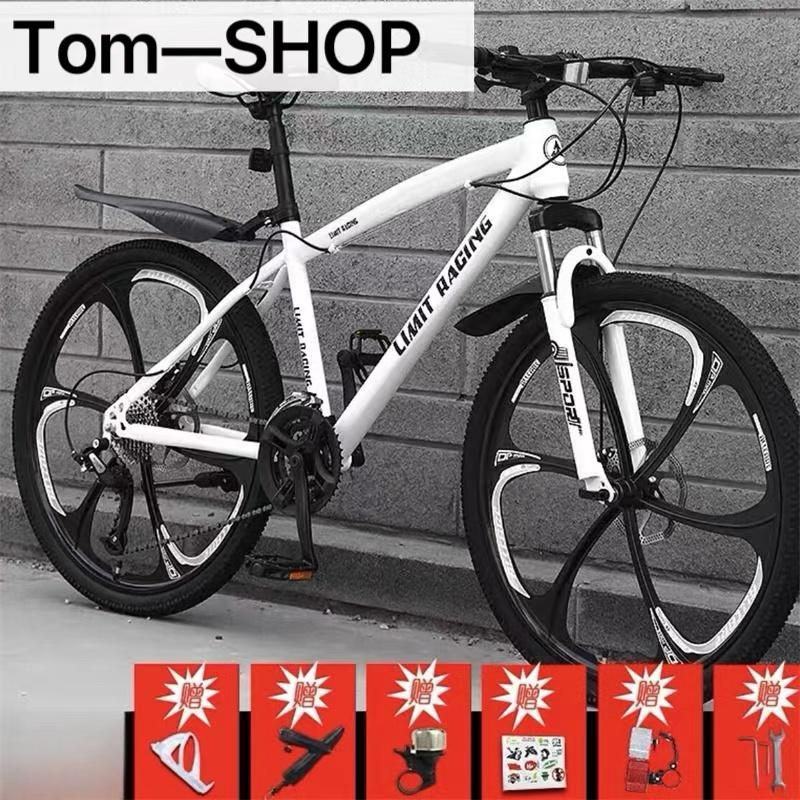 自転車 バイク 極太タイヤ マウンテンバイク 太いタイヤ 21 24 自転車 バイク 極太タイヤ マウンテンバイク 太いタイヤ 21 24