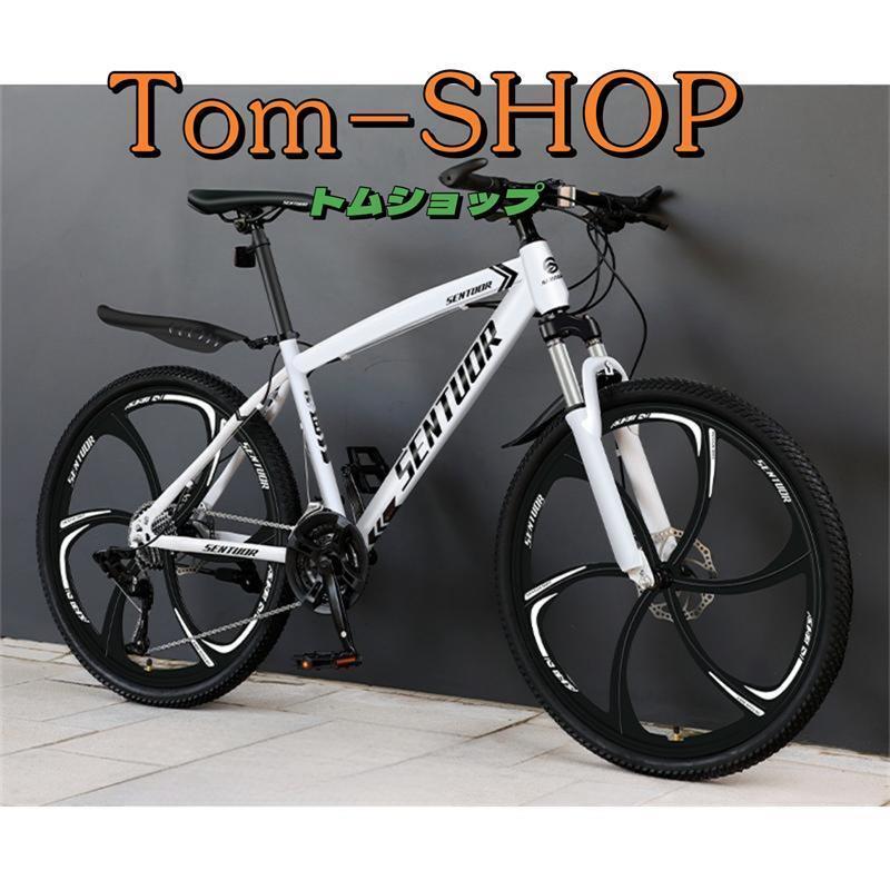 自転車 バイク マウンテンバイク 太いタイヤ 21 24 27 30段変速 自転車 バイク マウンテンバイク 太いタイヤ 21 24 27 30段変速