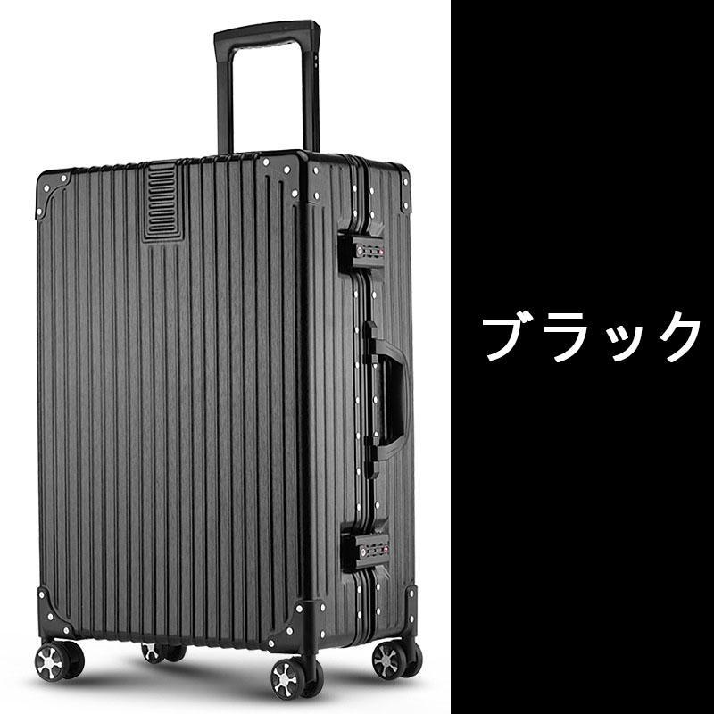 【3年保証】スーツケース キャリーケース 100L 大型 大容量 軽量 Lサイズ 29インチ アルミ フレーム メンズ ハードケース キャリーバッグ 静音効果 送料無料｜tomu-shop｜20