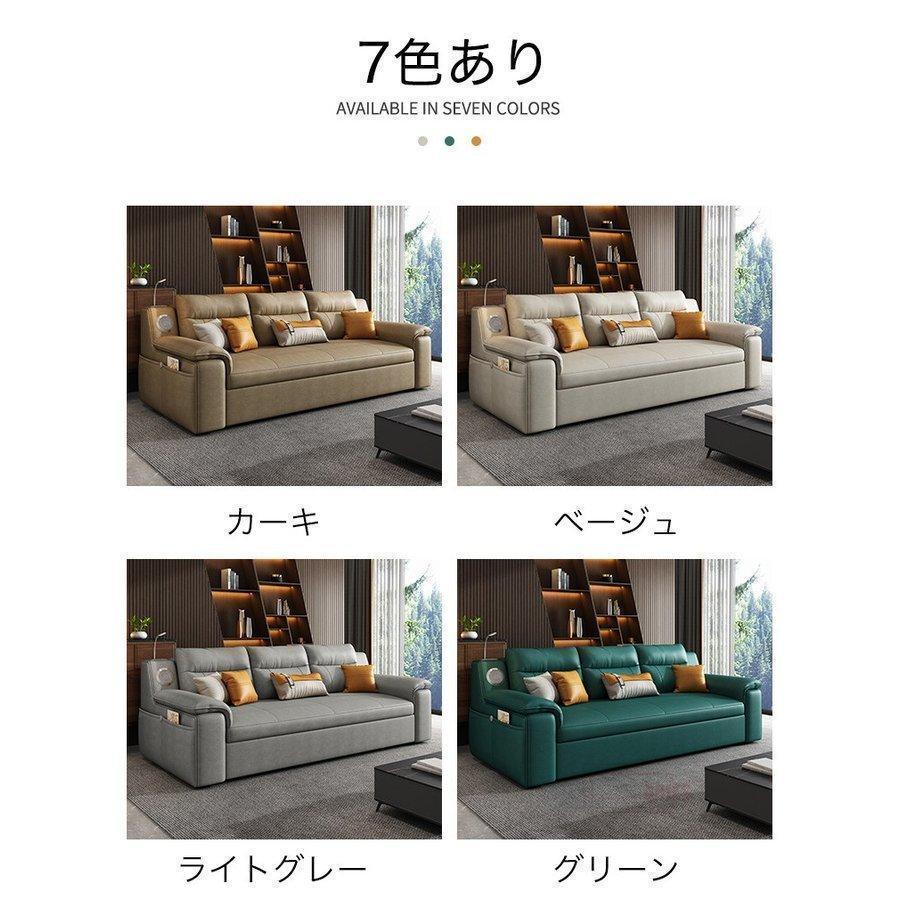 ソファー ソファ 150CM ソファーベッド 2人掛け 折りたたみ ソファー ソファ 150CM ソファーベッド 2人掛け 折りたたみ