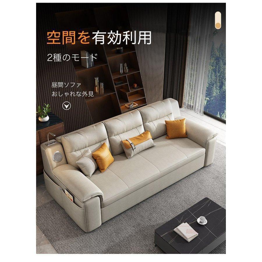 ソファー ソファ 150CM ソファーベッド 2人掛け 折りたたみ ソファー ソファ 150CM ソファーベッド 2人掛け 折りたたみ