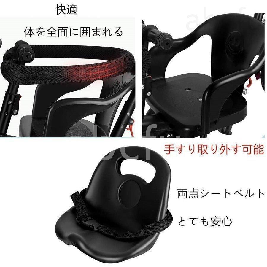 二人乗り 三輪車 ベビーカー 双子用 子供用 自転車 補助棒付き 二人乗り 三輪車 ベビーカー 双子用 子供用 自転車 補助棒付き