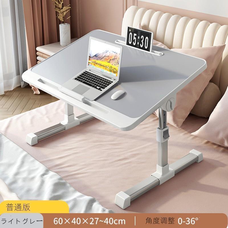 テーブル 折りたたみテーブル 昇降式 高さ調整 一人用 サイド テーブル 折りたたみテーブル 昇降式 高さ調整 一人用 サイド