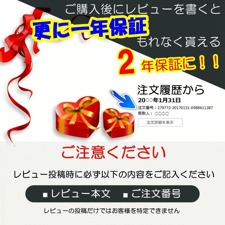 【特典付】カメラ数 HDD容量 選択式 防災 防犯カメラ ワイヤレス 屋外 カメラ2台~ 容量1TB~ハードディスク内蔵レコーダー 12インチ液晶モニター一体式 300万画素_16