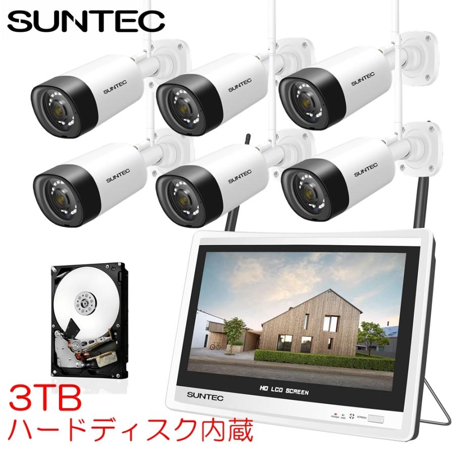 防犯カメラ 屋外 ワイヤレス 12インチ防犯モニター 3TB HDD内蔵